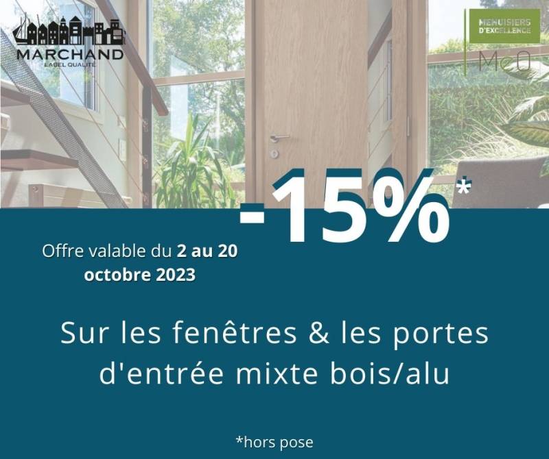OFFRE SPÉCIALE - PROMOTION EXCEPTIONNELLE